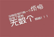 透明化走到哪里破解版
