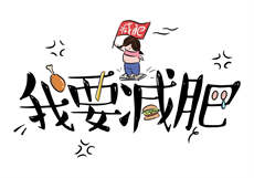 最后一个男人安卓汉化版
